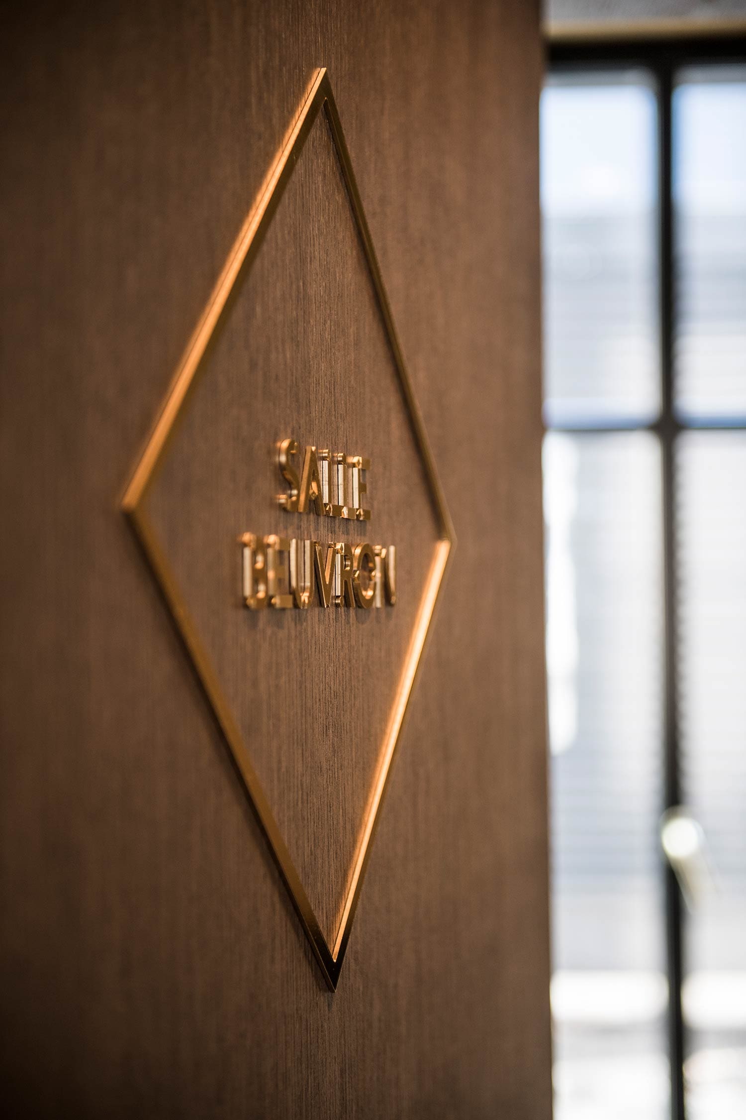 Salle de réunion au Relais de Chambord